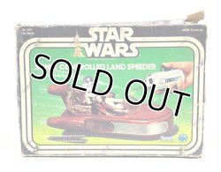 画像1: Vintage Kenner Vehicle Sonic Controlled Land Speeder Loose Complete with Damage BOX