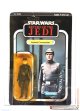 ROTJ 77 Back-A Imperial Commander AFA 70Y #18700237