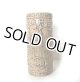 2021 Galaxy’s Edge Oga’s Cantina Exclusive Endor Mug Light Brown
