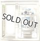R2-D2 (Sensorscope) AFA 85 #11346185