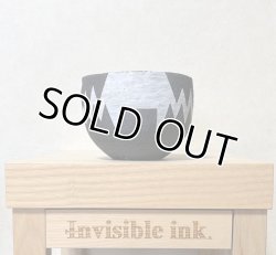 画像1: invisible ink DIGS " PREDATOR " BITE .002