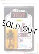 Tsukuda ROTJ Weequay AFA 60Y #11759148