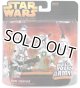 ROTS Deluxe Clone Troopers Bulid Your Army (Green Version) C-8.5/9