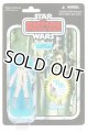 2010 Vintage Collection VC02 Princess Leia Organa (Hoth Gear) [with Boba Fett Offer] C-8.5/9