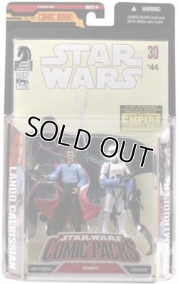 画像1: 30th Anniversary Comic Packs Lando Calrissian & Stormtrooper C-8.5/9