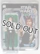 GENTLE GIANT Vintage 12"Han Solo (Small Head VARIANT) C-8.5/9