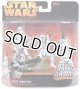 ROTS Deluxe Clone Troopers Bulid Your Army (White Version) C-8.5/9
