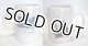 2011 Disney Weekends Mug C-8.5/9