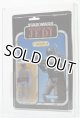 Star Wars Carded A Acrylic Display Case