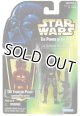 Green Carded with Hologram TIE Fighter Pilot C-8/8.5