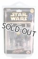 CelebrationV Exclusive Star Tours Donald Duck as Shadow Trooper with C5 Case C-8.5/9　