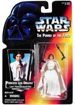 画像1: Red Carded Princess Leia Organa 2-Bands on Belt C-8/8.5