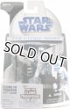 2008 The Clone Wars Wal-Mart Exclusive Clone Trooper 501st Legion C-8.5/9