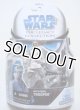 2008 The Legacy Collection BD No.42 Hoth Rebel Trooper C-8.5/9 