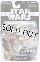 SAGA2 008 Major Bren Derlin C-8.5/9 