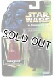 Green Carded with Hologram Darth Vader C-8/8.5
