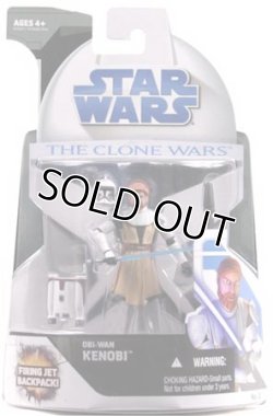 画像1: 2008 The Clone Wars No.2 Obi-Wan Kenobi C-8.5/9