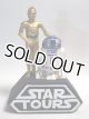 Star Tours C-3PO & R2-D2 Bank C-8.5/9