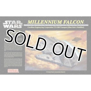 画像: FineMolds 1/72 Millennium Falcon