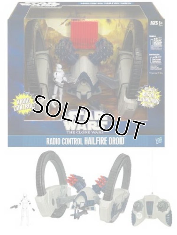 画像1: 2010 The Clone Wars Radio Control Hailfire Droid C-8.5/9
