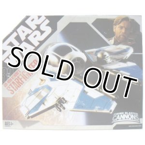 画像: 30th Anniversary Obi-Wan Kenobi's Starfighter (Blue) C-8.5/9