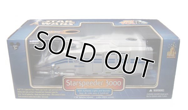 画像1: 2002 Star Tours Starspeeder 3000 (USED) C-8/8.5