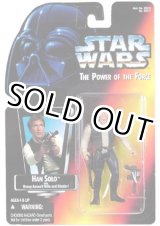 画像: Red Carded Han Solo C-8/8.5