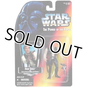 画像: Red Carded Han Solo C-8/8.5