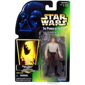 画像: Green Carded with Hologram Han Solo in Carbonite Block C-8/8.5