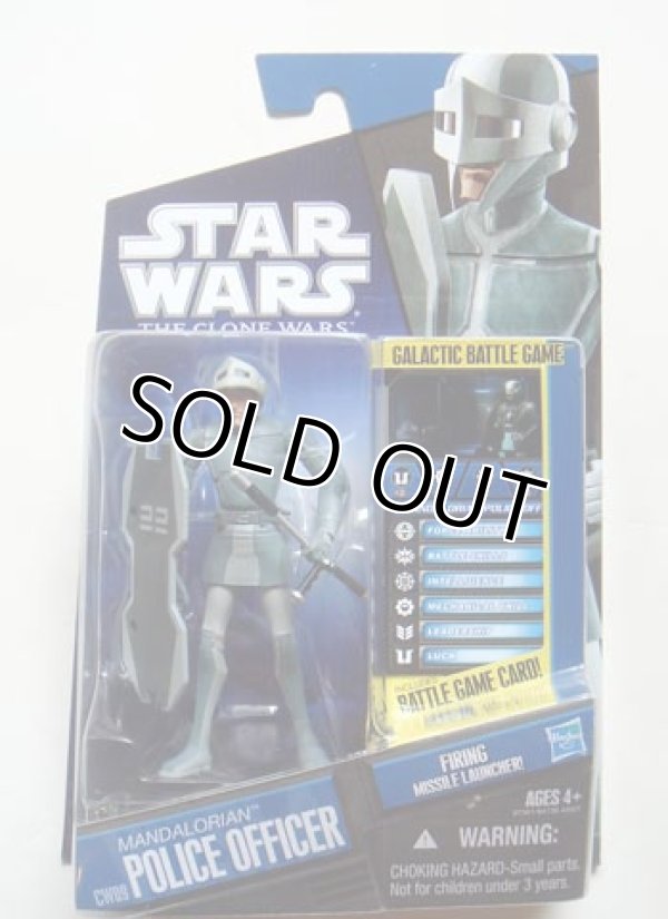 画像1: 2010 The Clone Wars CW09 Mandalorian Police Officer C-8.5/9