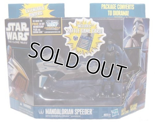 画像1: 2010 The Clone Wars Deluxe Mandalorian Speeder with Mandalorian Warrior C-8.5/9