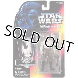 画像: Red Carded Han Solo in Carbonite Freezing Chamber C-8/8.5