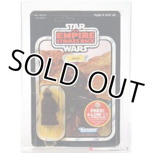 画像: ESB 47 Back Jawa AFA 85Y #15930770