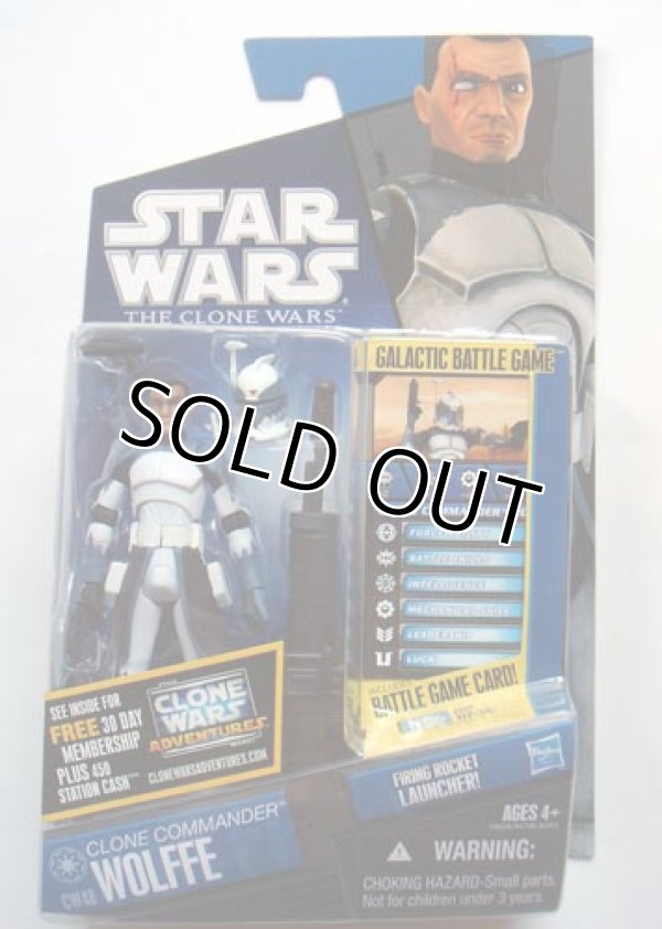 画像1: 2011 The Clone Wars CW48 Clone Commander Wolfe C-8.5/9