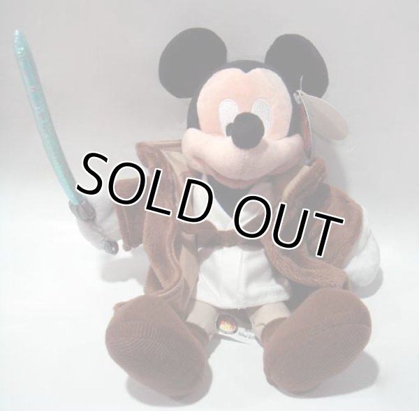 画像1: 2008 Disney Theme Park Exclusive Plush 10"Jedi Mickey with Tag C-8.5/9　