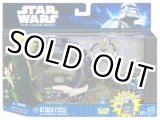 画像: 2011 The Clone Wars Deluxe Attack Cycle with General Grievous C-8.5/9