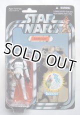 画像: 2010 Vintage Collection VC14 Sandtrooper [with Boba Fett Offer] C-8.5/9