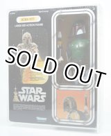 画像: Star Wars Boba Fett Doll Acrylic Display Case