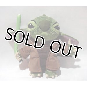 画像: Disneyland Paris Exclusive Plush Stitch as Yoda with Tag C-8.5/9