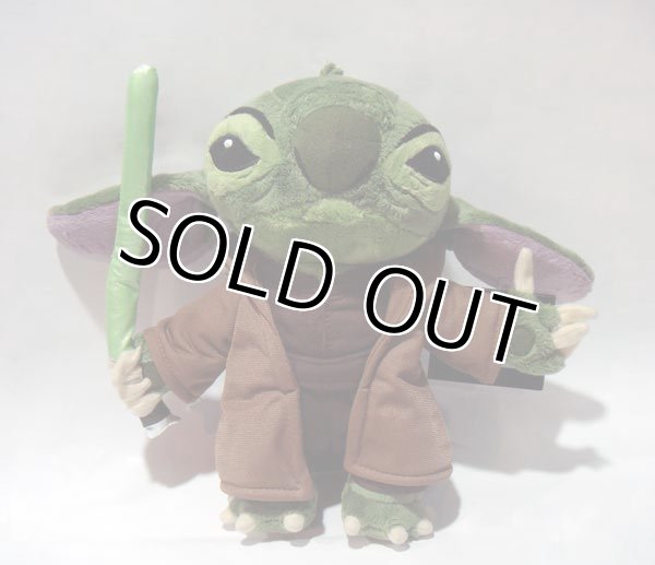 画像1: Disneyland Paris Exclusive Plush Stitch as Yoda with Tag C-8.5/9