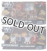 画像: 2012 Star Wars Battle Packs SET of 2 C-8.5/9
