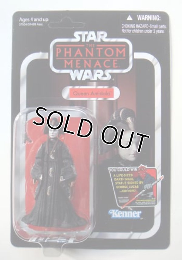 画像1: 2012 Vintage Collection VC84 Queen Amidala [with Darth Maul Offer] C-8.5/9