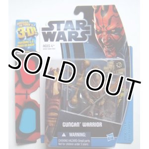 画像: 2012 Star Wars Walmart Exclusive Discover the Force in 3D No.5 Gungan Warrior C-8.5/9