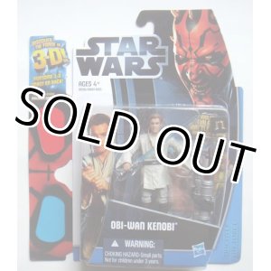 画像: 2012 Star Wars Walmart Exclusive Discover the Force in 3D No.7 Obi-Wan Kenobi C-8.5/9
