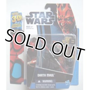 画像: 2012 Star Wars Walmart Exclusive Discover the Force in 3D No.2 Darth Maul C-8.5/9