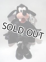 画像: 2011 Disney Theme Park Exclusive Plush Goofy as Darth Vader with White Tag C-8.5/9　