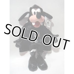 画像: 2011 Disney Theme Park Exclusive Plush Goofy as Darth Vader with White Tag C-8.5/9　