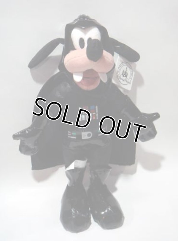 画像1: 2011 Disney Theme Park Exclusive Plush Goofy as Darth Vader with White Tag C-8.5/9　