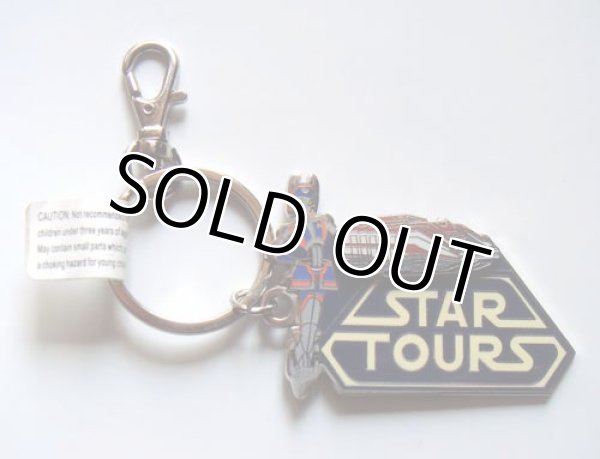 画像1: 2011 Disney Theme Park Exclusive Star Tours Keychain C-8.5/9