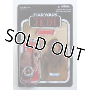 画像: 2012 Vintage Collection VC88 Princess Leia (Sandstorm Outfit) C-8.5/9